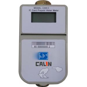 STS Compliant  Digital Prepaid Water Meters Card Type Brass Body  IP67