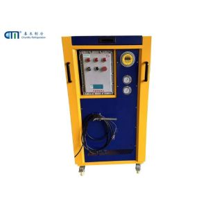 China Auto Ac Recovery Machine For Flammable R32 R290 Refrigerants wholesale