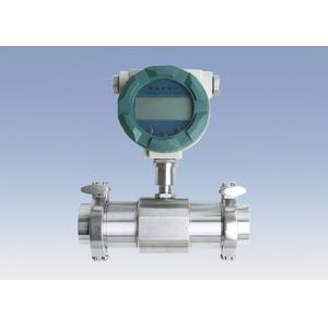 digital paddle wheel flow meter with wafer connection 4~20mA output