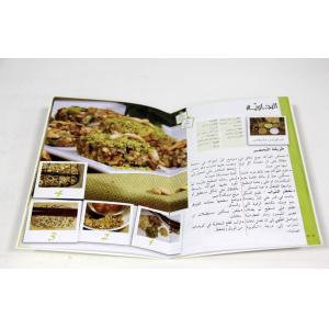 China Booklet Cookbook Printing Service supplier