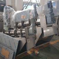 China Dehydrator Wastewater Sludge Press Machine 1t/H Low Noise on sale