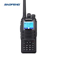 China DM-1701 Digital Two Way Radio Handheld Wireless Communication Signal Intercom Walkie Talkie on sale