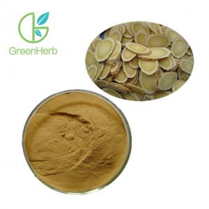 0.3% - 98% Astragalus Membranaceus Root Extract Powder Astragaloside A Astragaloside IV