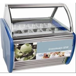Blue Hard Ice Cream Display Freezer