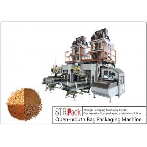 50kg Pellet Powder bag packing Machine For Salt Grain Pet Food Fish Feed