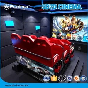 China 4D Cinema Theater Equipment Seats 5D Cinema Chair 4D Cinema Simulator supplier