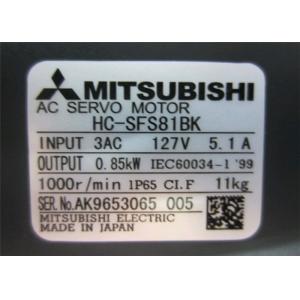 China Mitsubishi Industrial Servo Motor BRAKE BRAKE KEY  HC-UF SERIES HC-SFS81BK 850W BRAKEKEY supplier