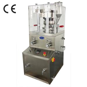 China Tablet Press Machine Tablet Compression Machine with 20mm Maximum Diameter and 0-36 r/min Turret Rotation Speed wholesale