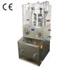 China Tablet Press Machine Tablet Compression Machine with 20mm Maximum Diameter and 0-36 r/min Turret Rotation Speed wholesale