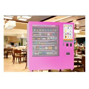 China Online Shop O2O PIN Code Operated Mini Mart Vending Machine Kiosk With Remote System supplier