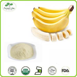 100% Natural Freeze Dried Fruit Power / Banana Powder
