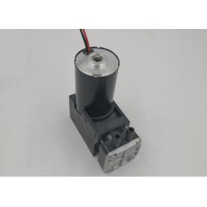 China Energy Saving Air Source Electric Piston Pump 12v 24v With DC Brushless Motor supplier