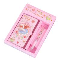 China Student Stationery Gift Box Beautiful Leather Notebook With Pen And Multiple Colors on sale