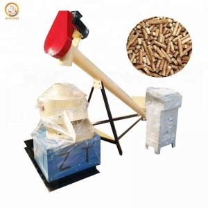 China Industrial wood granulator machine wood pellet mill,wood pellet press machine supplier