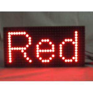 Custom Digital Display Board LED Screen Modules , P10 Red LED Module