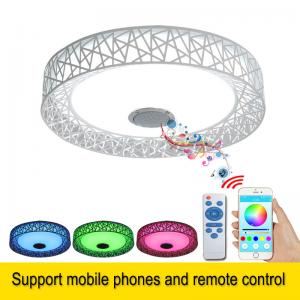 China Bedroom ceiling lamp Music Bluetooth and remote Control LED Smart ceiling lamp(WH-MA-43) supplier