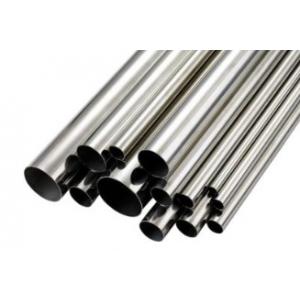 China Multipurpose Seamless Stainless Steel Tubing ASTM A312 TP310S supplier