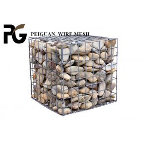 China Square Wire Gabion Rock Wall Cages supplier