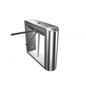 China Electric Pedestrian Control Tripod Turnstile Gate With RFID Card Reader supplier