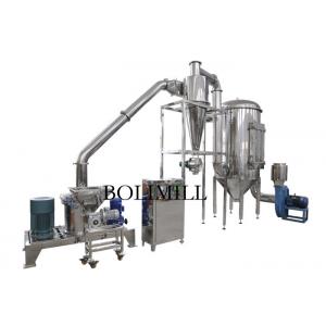 Cardiac Leaf Tea Leaf 300 Mesh 2000RPM Food Pulverizer Machine