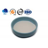 China 99% Nisin Powder Dietary Supplements Ingredients For Yogurt on sale