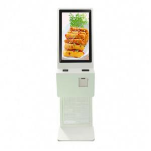 China 32 Inch High Quality Lcd Display Touchscreen Self Service Payment Kiosk wholesale