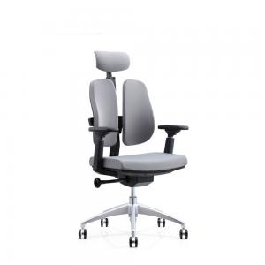 Recliner Meeting Room High Back Adjustable Chair 550mm Anti Moisture