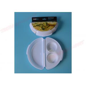 China 2 Cup Egg Poacher Microwave Poached Eggs Plastic Container Omelet Wave Cooker supplier