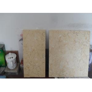 China Light Yellow Natural Marble Tile Gold Beige 10mm / 12mm Thickness supplier