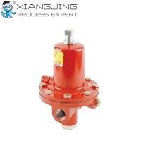 China Adjustable High Pressure Gas Regulator , Fisher 64 Series Lpg Gas Regulator on sale