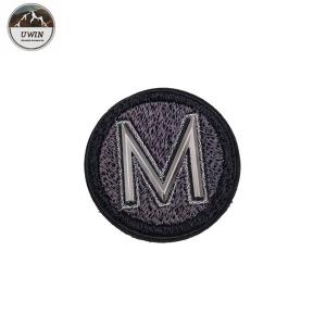 Simple Personalised Embroidered Patches , Custom Shirt Patches With Stitched Edge Border