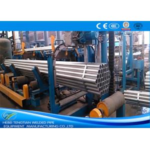 Steel Tube Automatic Packing Machine Tube Mill Auxiliary Equipment Lower Noisy