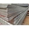 China Galvanized Pattern Steel Plate 40g/m2 Zinc Layer 1250/1000mm Punching Processing Service wholesale