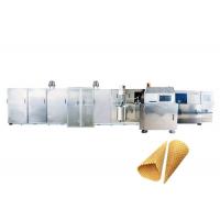 China Commercial Automatic 7500pcs/h Sugar Cone Making Machine on sale