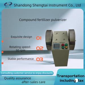 Lab Test Instruments  Fertilizer durability tester  durability Index tester  pellet durability Index tester