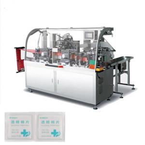 China Makeup Removal Cotton Pad Making Machine Fully Auto Cosmetic Alcohol Pad supplier