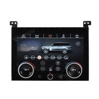 China Land Rover Vogue SVA Touch Screen Climate Control HD IPS GPS Stereo on sale