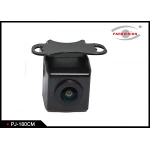 China 180 Degree Multi View Vehicle Backup Camera System With Parking Line Adjustable supplier
