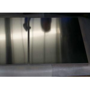 China Blank Aluminum Heat Transfer Plates / Sublimation Aluminium Sheet For Building supplier