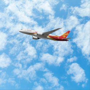 DDP DDU International Air Freight Forwarder Transportation Service From China to UK