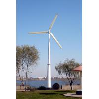 China 15 Meters Fiberglass Blade Wind Power Generation Wind Power For Homes on sale