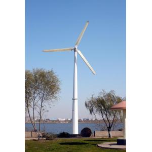 China 15 Meters Fiberglass Blade Wind Power Generation Wind Power For Homes supplier