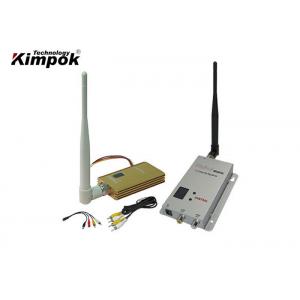 China 1.2G 10km LOS Wireless Video Transmitter And Receiver With 12V DC supplier