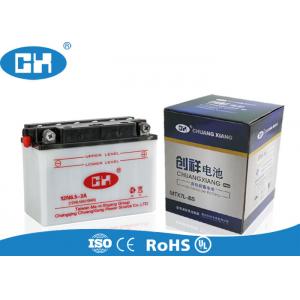 China Small 12 Volt Rechargeable Battery , White 12 Volt Sealed Lead Acid Battery supplier