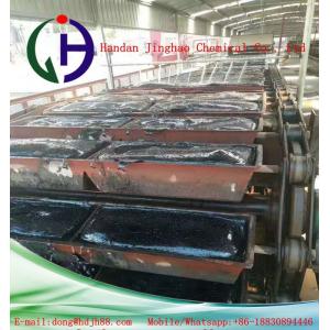 China Cold Asphalt Road Construction Bitumen 90 - 95℃ Softening Ponit For Paved Road supplier