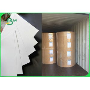 China C2S Silk Matt Coated Paper For Children Reading Book 100gsm 115gsm 120gsm supplier