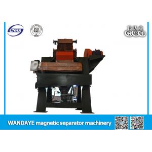 China séparateur magnétique de gradient élevé de 3900mm * de 3300mm * de 3800mm, équipement magnétique ISO9001 supplier
