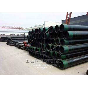 OCTG Seamless Casing Pipe , Hot Rolled Seamless Steel Pipe API Thread Type