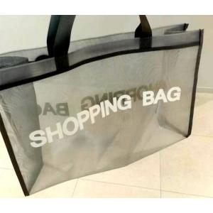 Reusable Grocery Tote Large Mesh Shopping Bag Nylon Grocery Tote Garment Accessories Mesh Beach Bags, Grocery Produce To