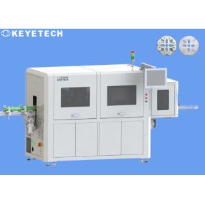 China Système d'inspection visuelle de CCD avec la lumière stroboscopique pour le contrôle de qualité wholesale